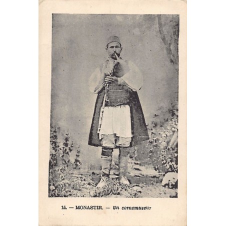 Rare collectable postcards of Macedonia. Vintage Postcards of Macedonia