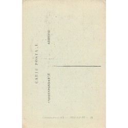 Rare collectable postcards of Macedonia. Vintage Postcards of Macedonia