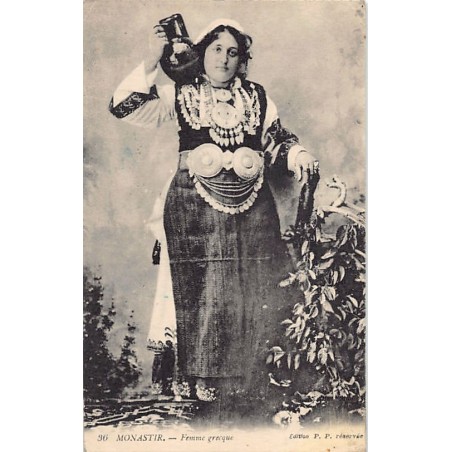 Rare collectable postcards of Macedonia. Vintage Postcards of Macedonia