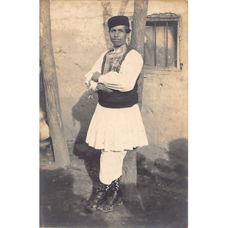 Rare collectable postcards of Macedonia. Vintage Postcards of Macedonia