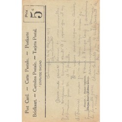 Rare collectable postcards of Macedonia. Vintage Postcards of Macedonia