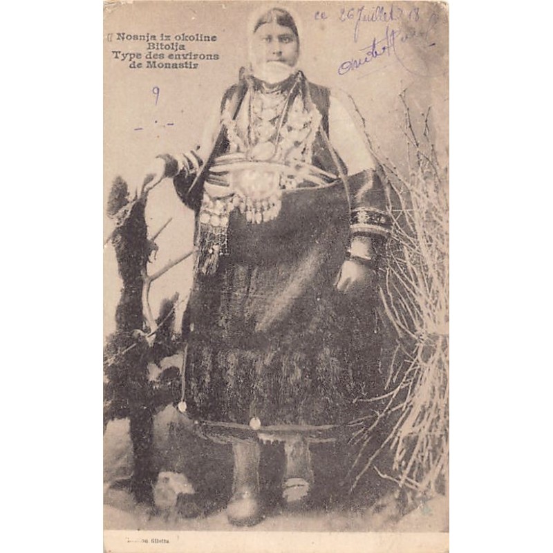 Rare collectable postcards of Macedonia. Vintage Postcards of Macedonia