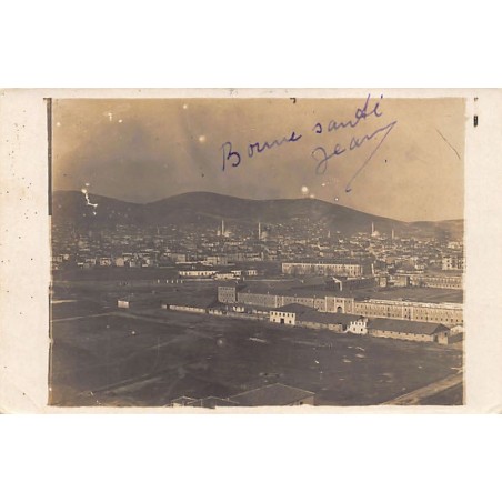 Rare collectable postcards of Macedonia. Vintage Postcards of Macedonia