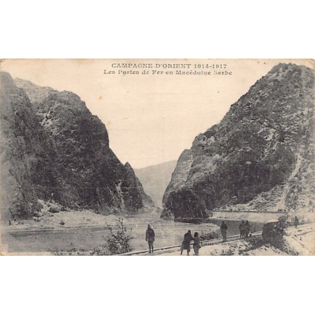 Rare collectable postcards of Macedonia. Vintage Postcards of Macedonia