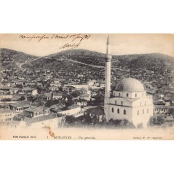 Rare collectable postcards of Macedonia. Vintage Postcards of Macedonia