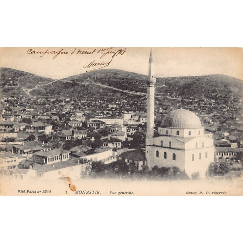 Rare collectable postcards of Macedonia. Vintage Postcards of Macedonia