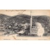 Rare collectable postcards of Macedonia. Vintage Postcards of Macedonia