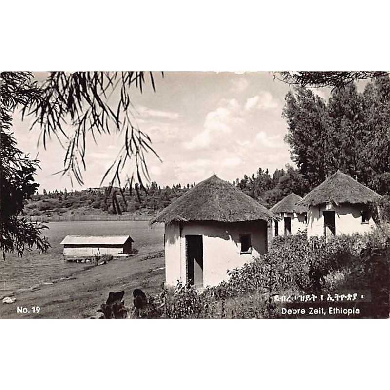Rare collectable postcards of ETHIOPIA. Vintage Postcards of ETHIOPIA