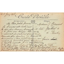 Rare collectable postcards of Macedonia. Vintage Postcards of Macedonia