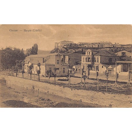 Rare collectable postcards of Macedonia. Vintage Postcards of Macedonia