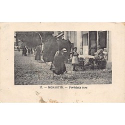 Rare collectable postcards of Macedonia. Vintage Postcards of Macedonia