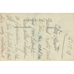 Rare collectable postcards of Macedonia. Vintage Postcards of Macedonia