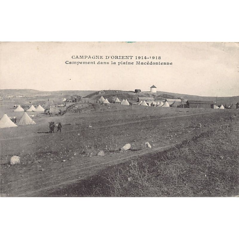 Rare collectable postcards of Macedonia. Vintage Postcards of Macedonia