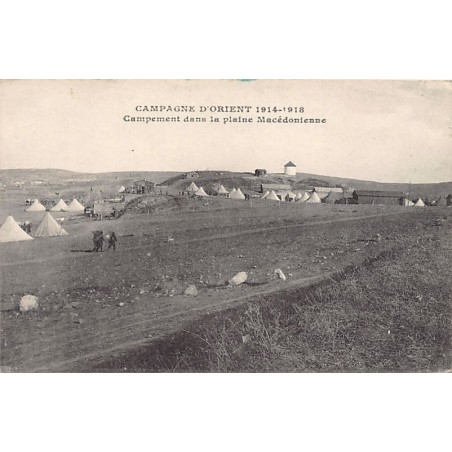 Rare collectable postcards of Macedonia. Vintage Postcards of Macedonia