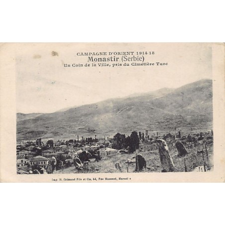 Rare collectable postcards of Macedonia. Vintage Postcards of Macedonia