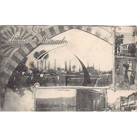 Rare collectable postcards of Macedonia. Vintage Postcards of Macedonia