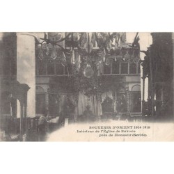 Rare collectable postcards of Macedonia. Vintage Postcards of Macedonia