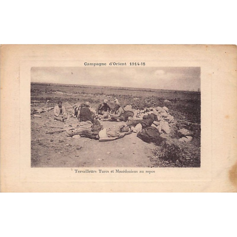 Rare collectable postcards of Macedonia. Vintage Postcards of Macedonia