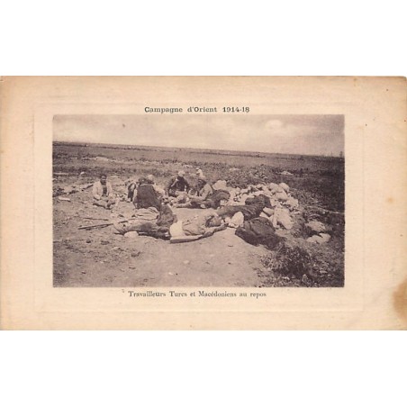 Rare collectable postcards of Macedonia. Vintage Postcards of Macedonia