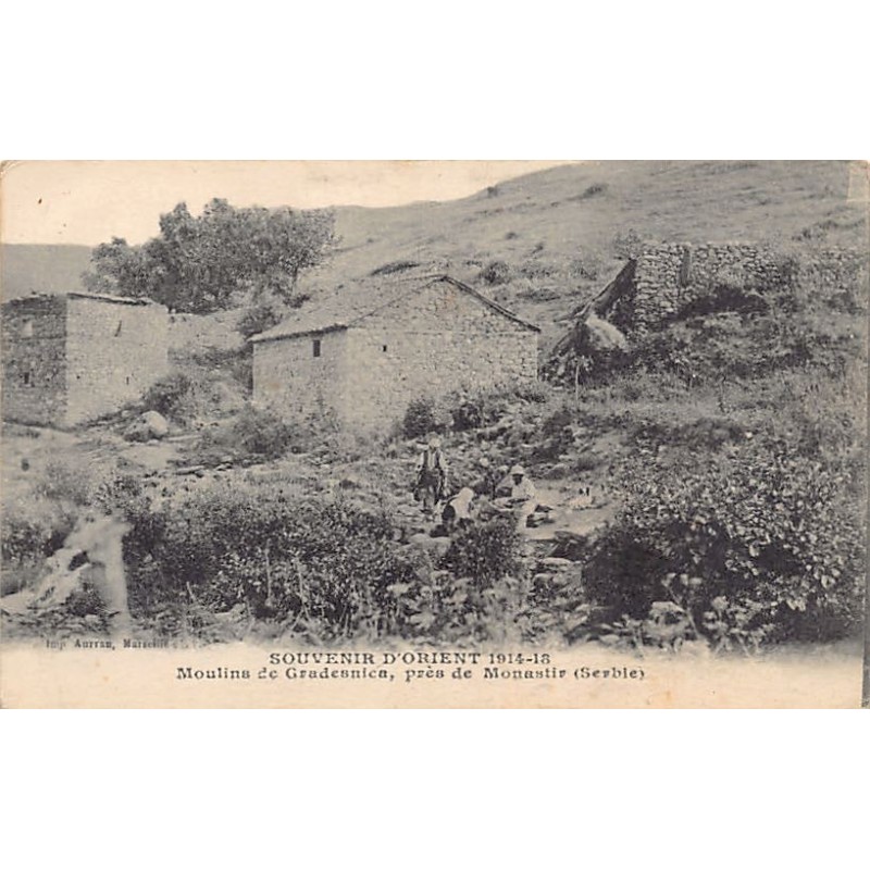 Rare collectable postcards of Macedonia. Vintage Postcards of Macedonia