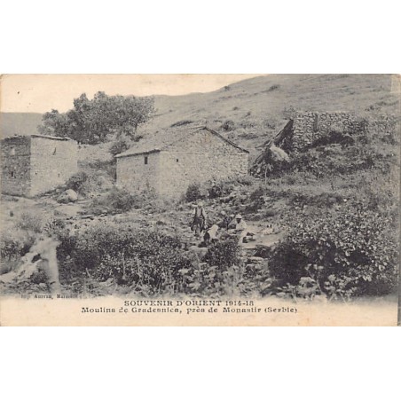 Rare collectable postcards of Macedonia. Vintage Postcards of Macedonia