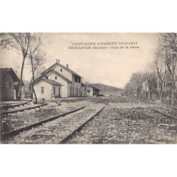 Rare collectable postcards of Macedonia. Vintage Postcards of Macedonia