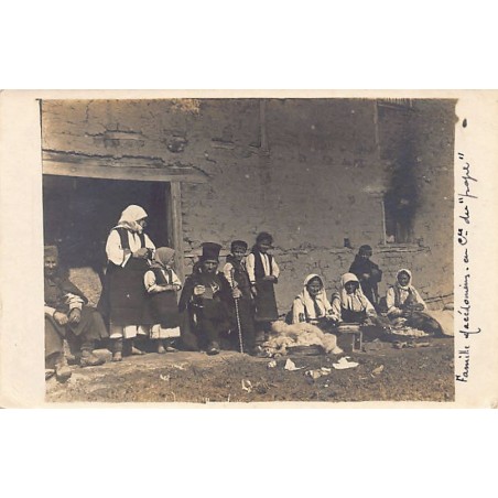 Rare collectable postcards of Macedonia. Vintage Postcards of Macedonia