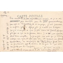 Rare collectable postcards of Macedonia. Vintage Postcards of Macedonia