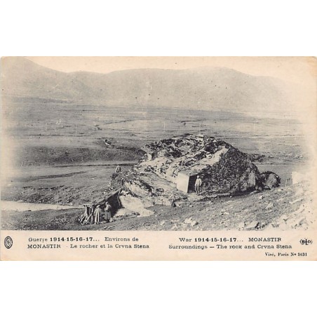 Rare collectable postcards of Macedonia. Vintage Postcards of Macedonia