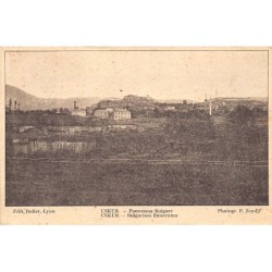 Rare collectable postcards of Macedonia. Vintage Postcards of Macedonia