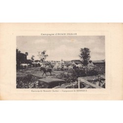 Rare collectable postcards of Macedonia. Vintage Postcards of Macedonia