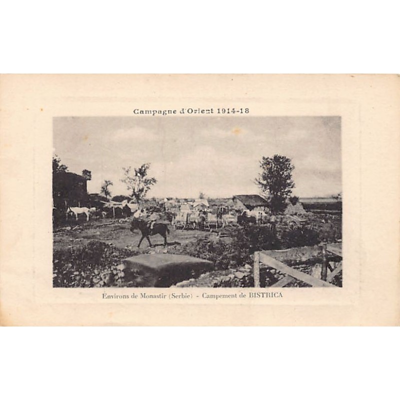 Rare collectable postcards of Macedonia. Vintage Postcards of Macedonia