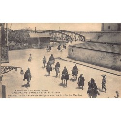 Rare collectable postcards of Macedonia. Vintage Postcards of Macedonia