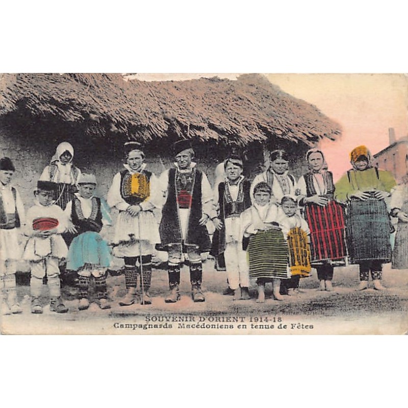 Rare collectable postcards of Macedonia. Vintage Postcards of Macedonia