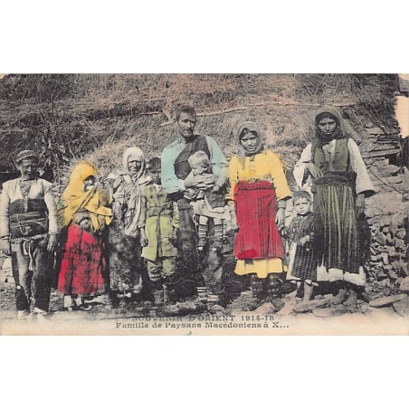 Rare collectable postcards of Macedonia. Vintage Postcards of Macedonia