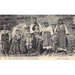 Rare collectable postcards of Macedonia. Vintage Postcards of Macedonia