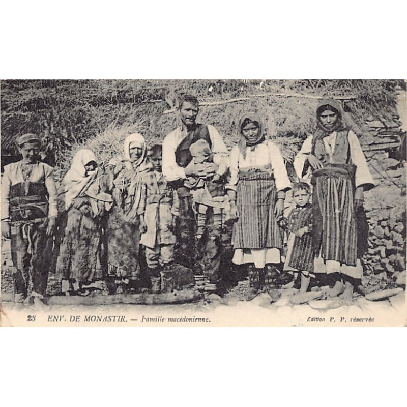 Rare collectable postcards of Macedonia. Vintage Postcards of Macedonia