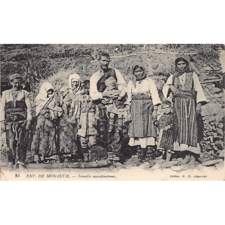 Rare collectable postcards of Macedonia. Vintage Postcards of Macedonia