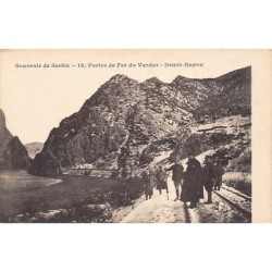 Rare collectable postcards of Macedonia. Vintage Postcards of Macedonia