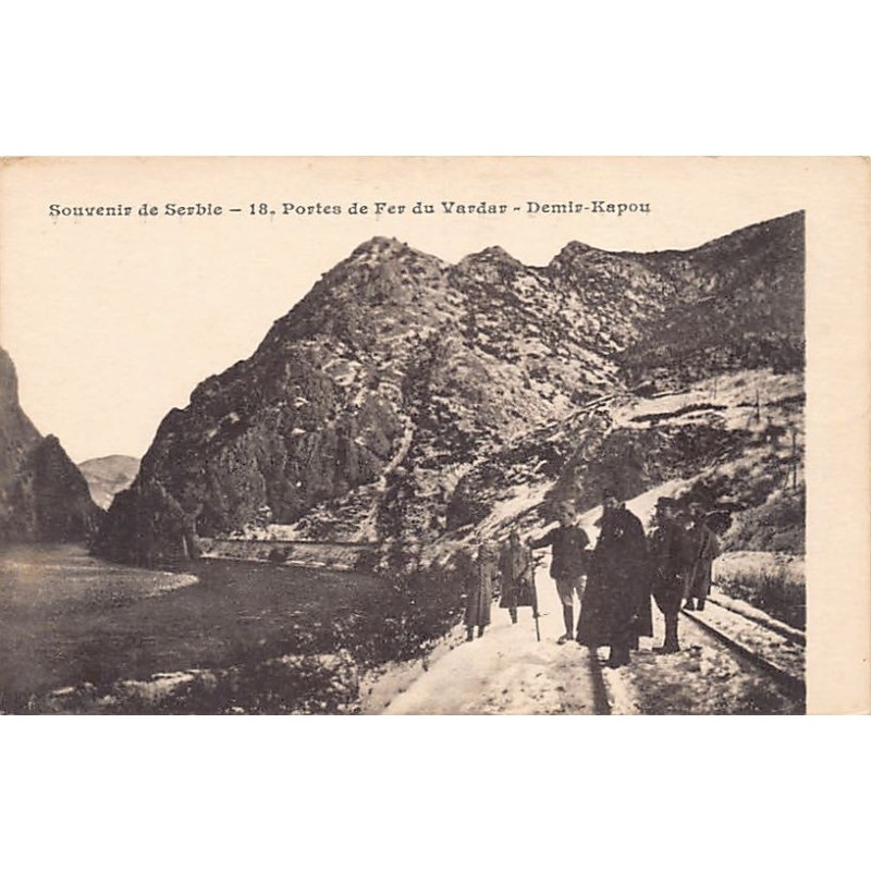 Rare collectable postcards of Macedonia. Vintage Postcards of Macedonia