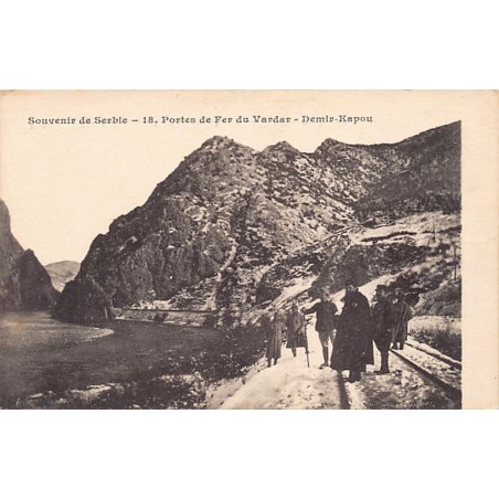 Rare collectable postcards of Macedonia. Vintage Postcards of Macedonia