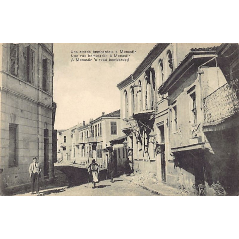 Rare collectable postcards of Macedonia. Vintage Postcards of Macedonia