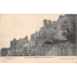 Rare collectable postcards of Macedonia. Vintage Postcards of Macedonia