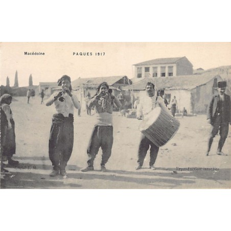 Rare collectable postcards of Macedonia. Vintage Postcards of Macedonia