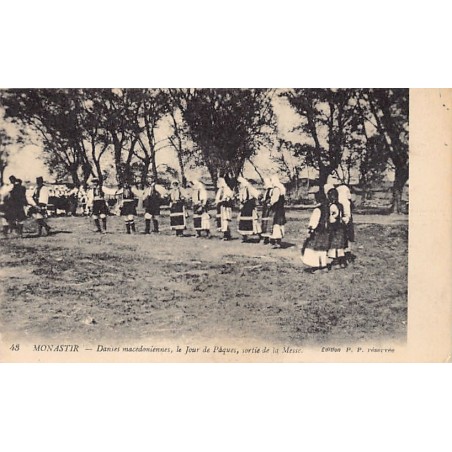 Rare collectable postcards of Macedonia. Vintage Postcards of Macedonia