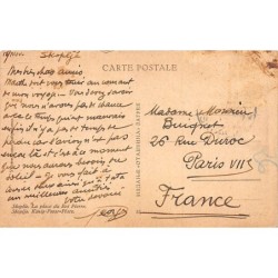 Rare collectable postcards of Macedonia. Vintage Postcards of Macedonia