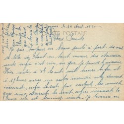 Rare collectable postcards of Macedonia. Vintage Postcards of Macedonia