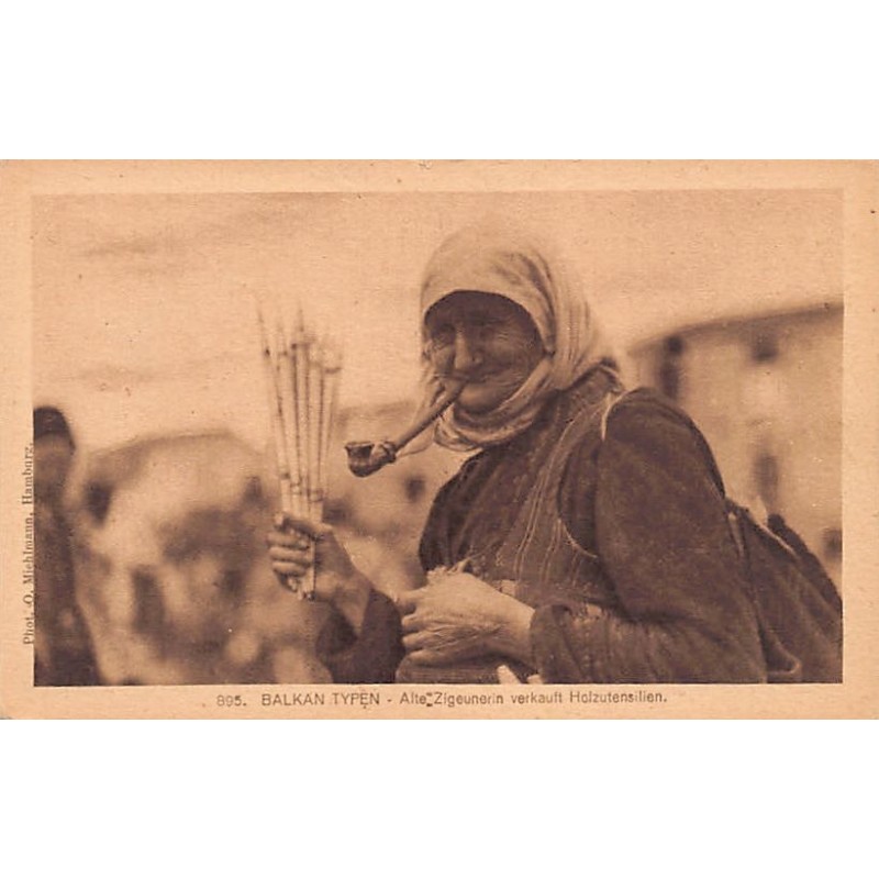 Rare collectable postcards of Macedonia. Vintage Postcards of Macedonia