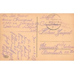 Rare collectable postcards of Macedonia. Vintage Postcards of Macedonia