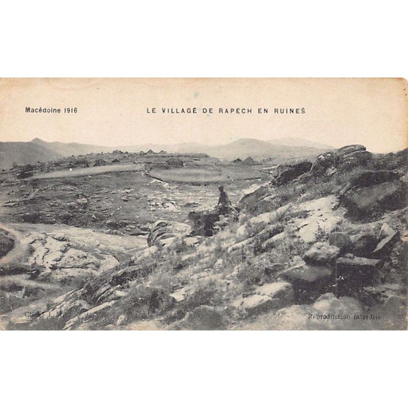 Rare collectable postcards of Macedonia. Vintage Postcards of Macedonia